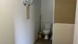 База отдыха «Динамо», г. Анапа